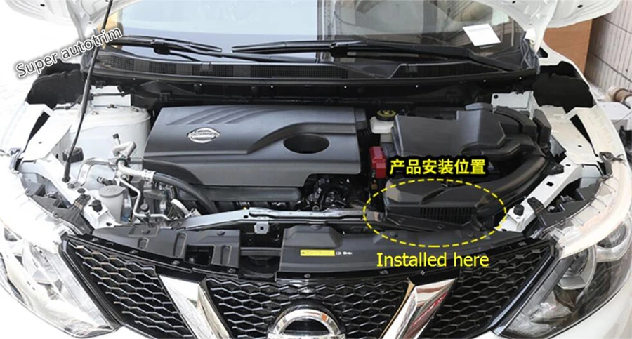 Крышка Кондиционера для двигателя Lapetus защитная накладка Nissan Qashqai J11 2.0L пластик 2014