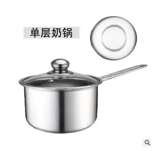 RSCHEF суповые кастрюли кухонные кастрюли индукционные газовые Универсальные котлы кухонная утварь для варки двойные Одноручные кастрюли 1 шт - Цвет: 16cm single bottom