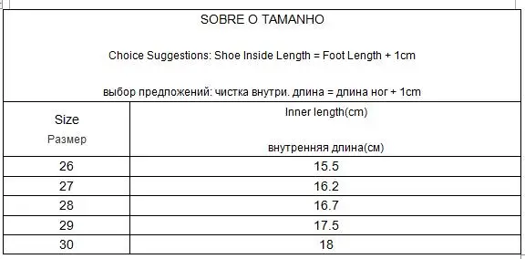 Подростковая обувь для маленьких девочек с рисунком из мультфильма Холодное