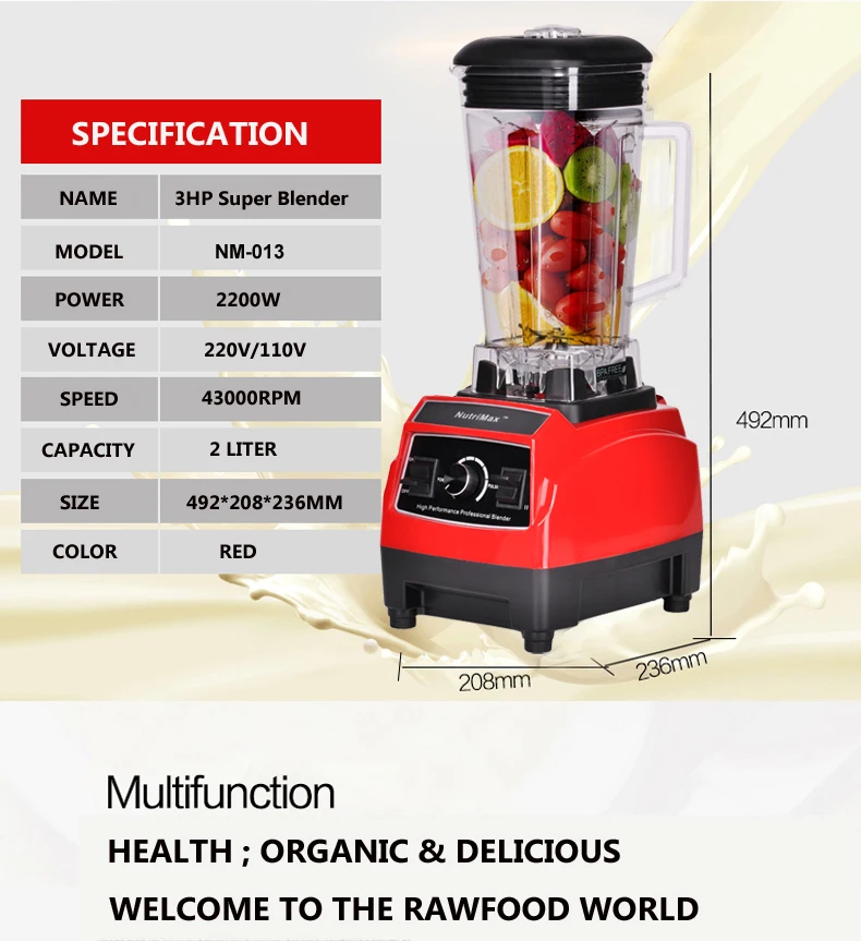 RU только 3HP 2200W 2L BPA free Профессиональный Домашний мощный Блендер с подставкой