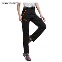the arctic light outdoor camping hiking pants women summer thin quick dry climbing trekking trousers female easy elastic