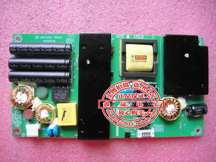 

LED LCD TV backlight power supply integrated board LS2414001 VER4.0