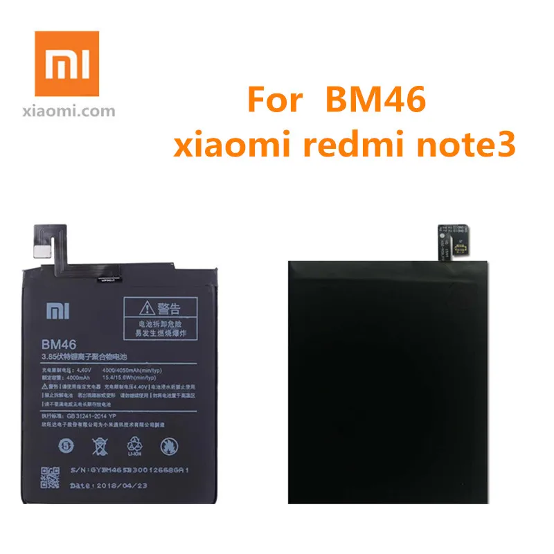 Оригинальная батарея для телефона Xiaomi Redmi Note 3 Note3 Pro Xiao Mi BM46 реальная 4000 мАч +