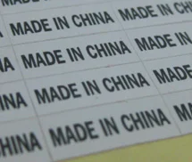 5000 pcs/lot 12x5mm MADE IN CHINA Self-adhesive label sticker Item no.GU01 free shipping | Канцтовары для офиса и дома
