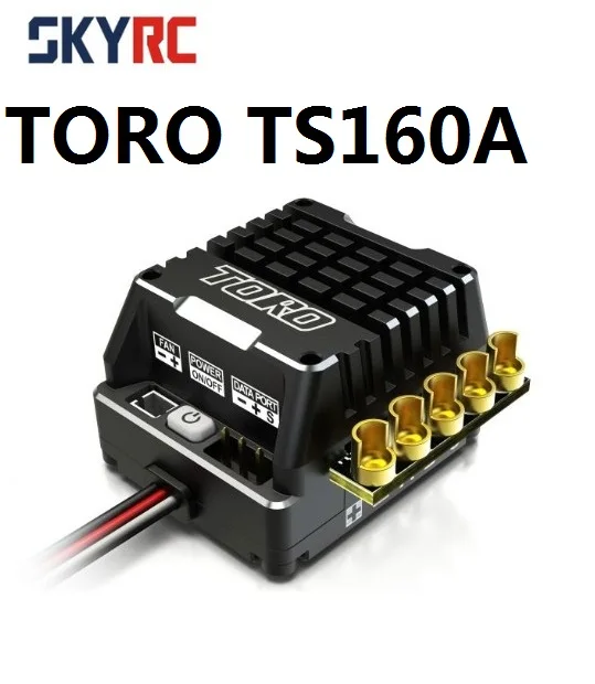 SKYRC Торо TS160A Алюминий бесщеточный Сенсорный электронный регулятор хода 1:8 1:10 RC автомобиль TS160 ESC 160A
