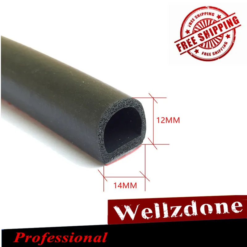 5 метров большой D стиль клейкая дверь уплотнение грузовик капот край резиновый