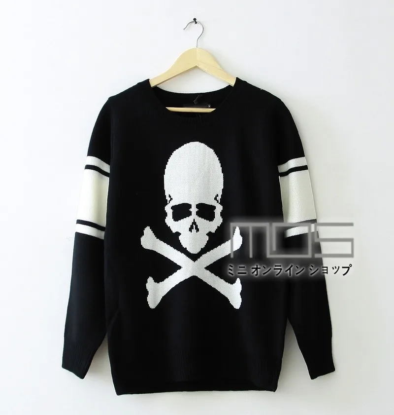 Mmj skull sweater men's clothing 