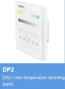 Панель с регулировкой яркости и температуры светодиодов 5 в 1 DL5 DP1 DP2 DP3 DALI RGB +
