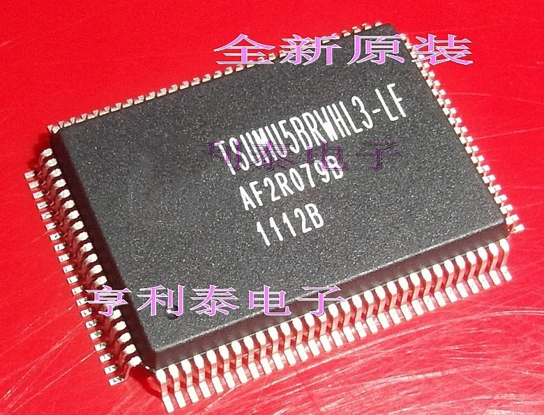 

TSUMU5BRWHL3-LF new LCD chip (not the back -1)
