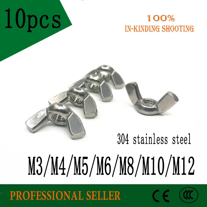 

10Pcs M3 M4 M5 M6 M8 M10 M12 DIN316 304 Stainless Steel Hand Tighten Nut Butterfly Nut Ingot Wing Nuts