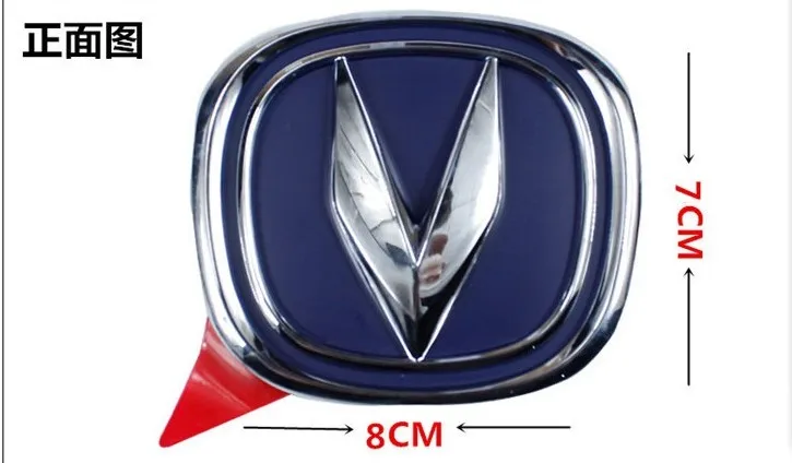 Для Changan Автомобильный CS35/Cx20 cs75 cs15 eado передний Автомобильный Стандарт, задний Автомобильный Стандарт - Название цвета: R-cx20