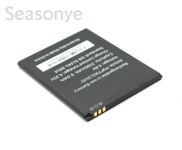 Запасной аккумулятор Seasonye 3x2500 мАч/7501 Вт/ч PSP 7501 DUO + универсальное зарядное