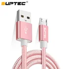 Кабель Micro USB SUPTEC, нейлоновый кабель для быстрой зарядки и синхронизации данных для Samsung Galaxy S7 S6 S5 S4 Huawei Xiaomi Sony, зарядный шнур для телефона