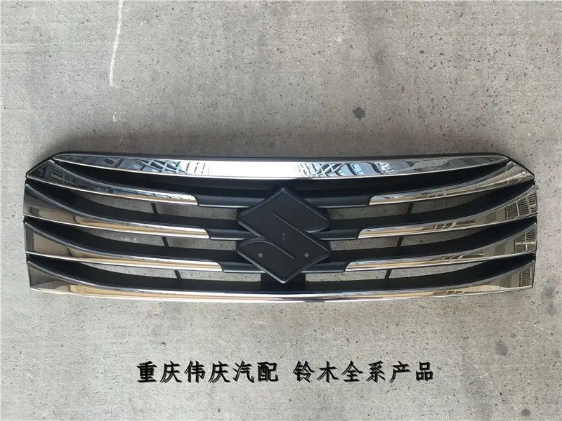 Для Suzuki S Cross SX4 2014 2017 передняя крышка для гриля сменная хромированный АБС пластик