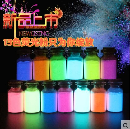 Светящийся порошок Гель лак для ногтей флуоресцентный пигмент светящийся в
