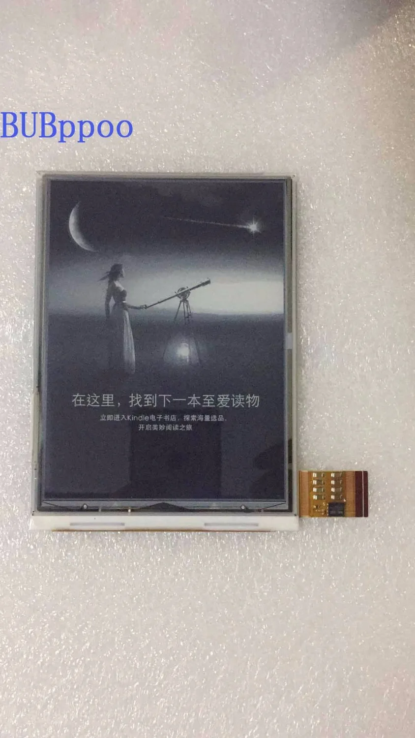 6-дюймовый ЖК-дисплей ED060XC3 для Digma ONYX BOOX C67SM Bering 2 Digma E627 r656 Digma E631 e6DG, устройство для чтения электронных книг, ЖК-дисплей