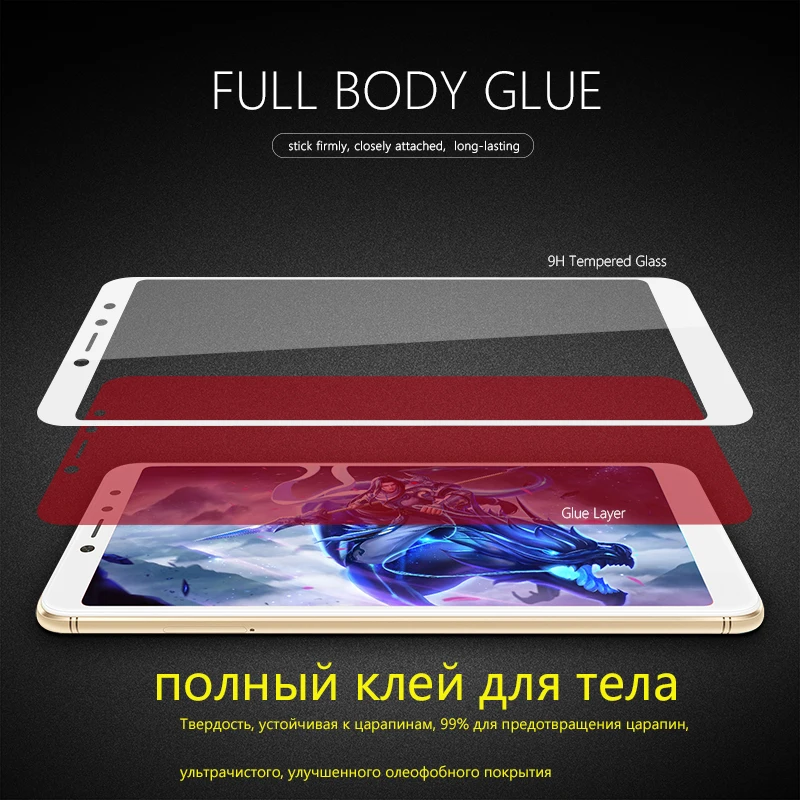 CHYI защитная пленка из закаленного стекла для xiaomi mi 8 жидкое стекло full glue Red s2 защита экрана с полным покрытием