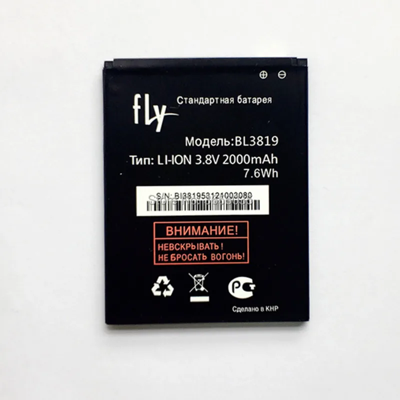 Tyrca BL3819 FLY IQ4514 аккумулятор 2000 мАч IQ 4514 Quad EVO Tech 4 Аккумулятор|Аккумуляторы для