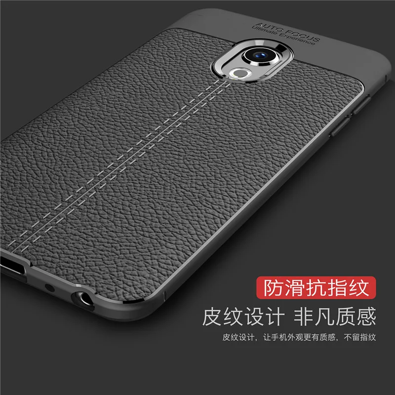 BSNOVT Meizu M15 Чехол Мягкий Силиконовый ТПУ Кожаный противоударный чехол для телефона