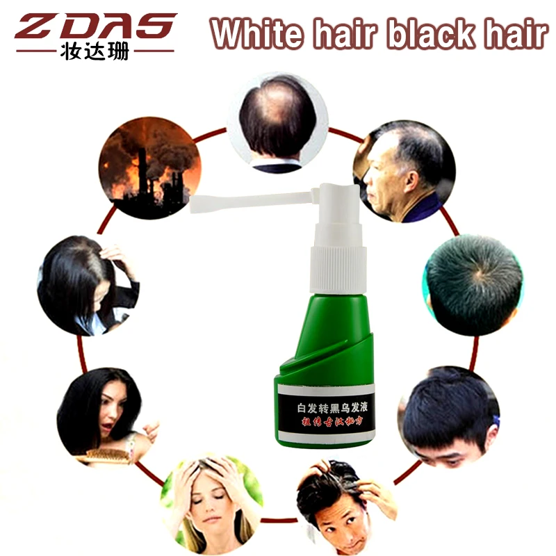 Традиционная китайская медицина лечение белые волосы поворот серый черный