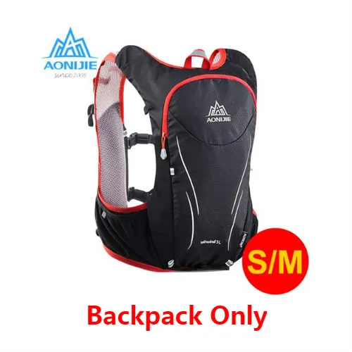 Red SM Bag Only AONIJIE 5L мужской женский жилет для марафона, гидратационный жилет для л, сумка для воды, сумка для велоспорта, пешего туризма, рюкзак для занятий спортом на открытом воздухе - Цвет: Red SM Bag Only