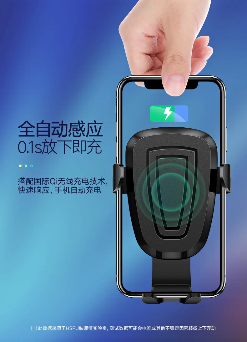 LEWOER Qi Беспроводное зарядное устройство для автомобиля держатель телефона для iphone xl samsung google держатель мобильного телефона Подставка вентиляционное отверстие автомобильный держатель телефона