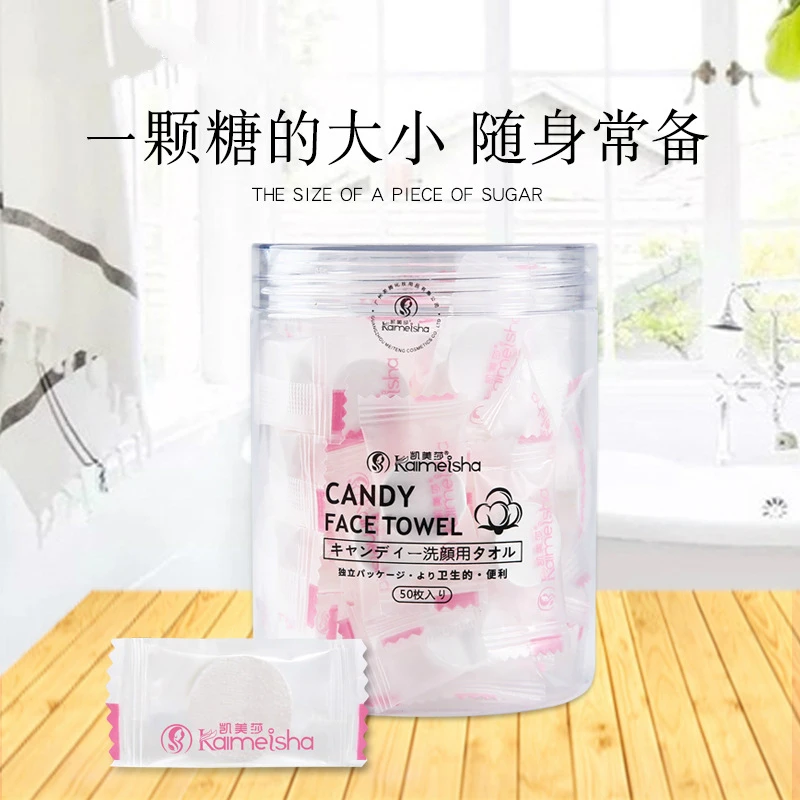 Сжатое полотенце 50 штук одноразовые хлопковые дорожные портативные полотенца