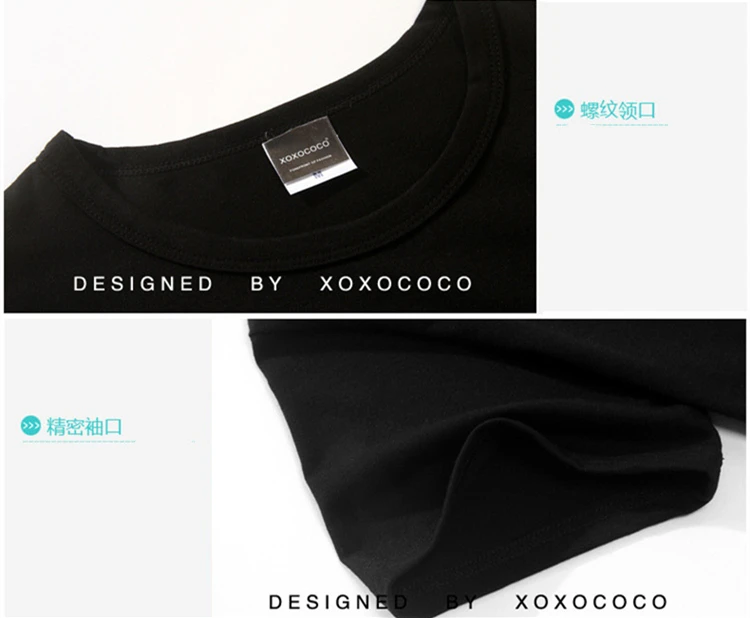 2PM 2016 Домашняя вечеринка концерк-поп футболка шорты корейская мода звезда черные