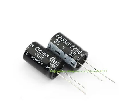 Электролитический конденсатор 35V2200UF 16х25 мм 100 шт. 2200 uF 35В бесплатная
