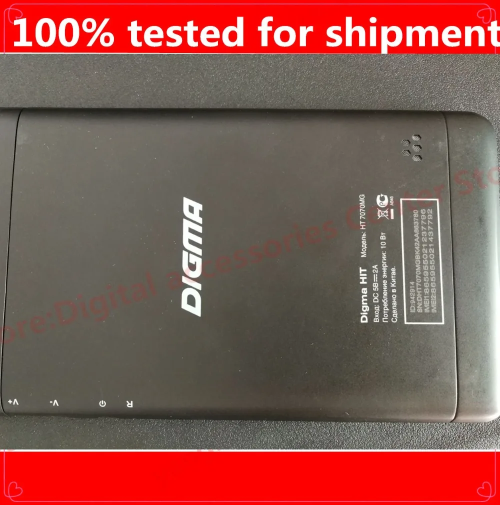 Новый 7 дюймовый сенсорный экран для DIGMA HIT модель HT7070MG рукописный ввод внешний