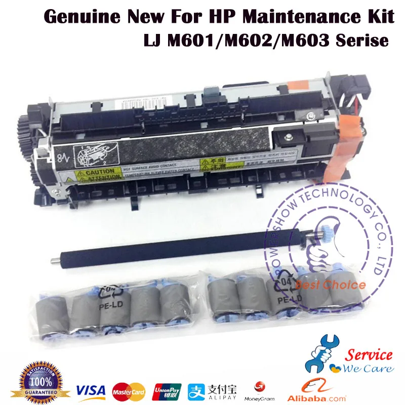 Фьюзера Ремонтный комплект для CF065A CF065-67901 CF064A CF064-67901 для hp M60X M601 M602 M603 601 602 603 серии
