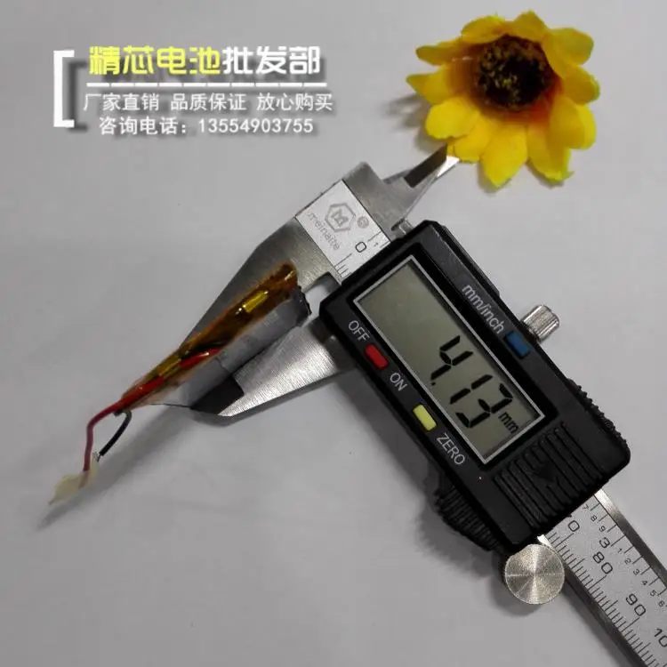 Реактивный транзит D600 рекордер D640S зеркало заднего вида D610S Встроенный