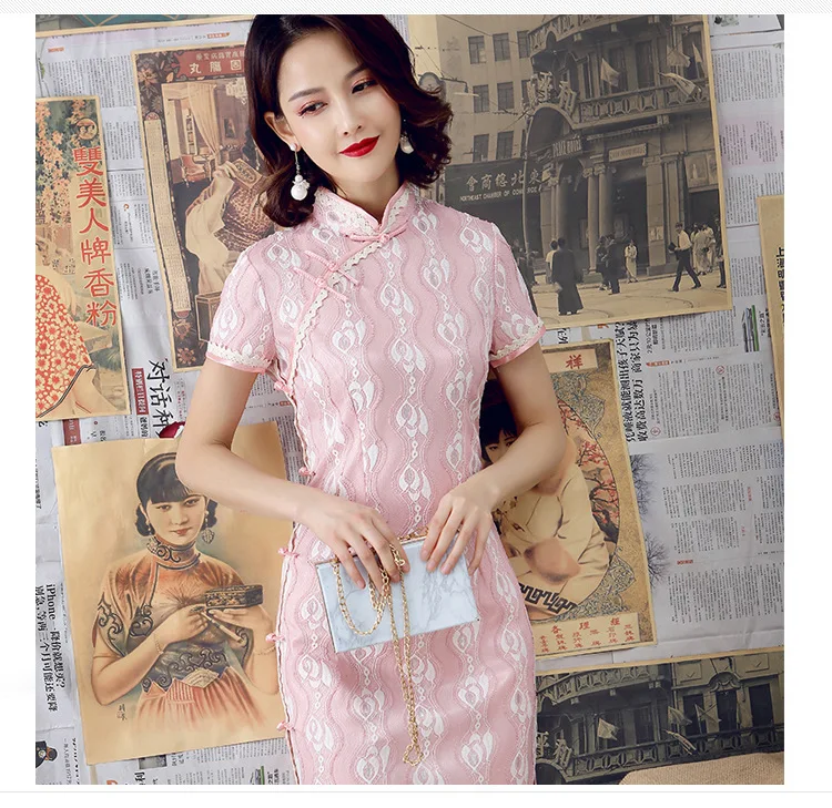 Sheng Coco розовое китайское платье, китайский халат Qipao кружево традиционное китайское Chipao элегантное платье женское розовое кружевное модное плюс размер XL