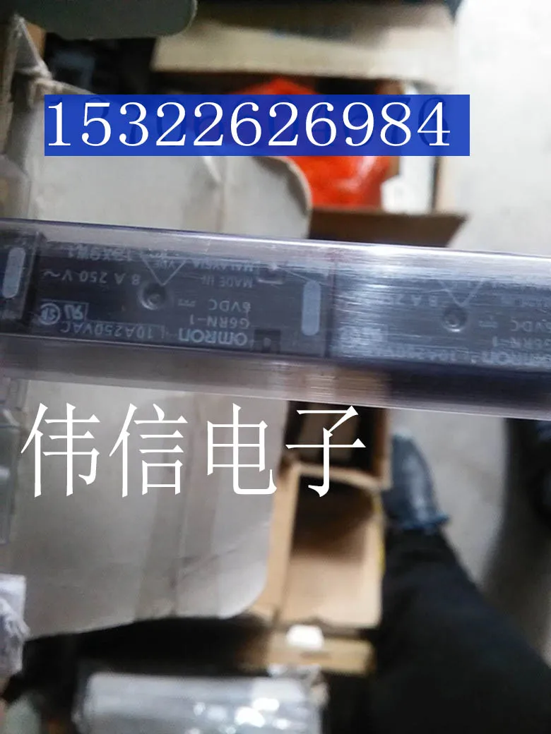 

G6RN-1 6VDC relays