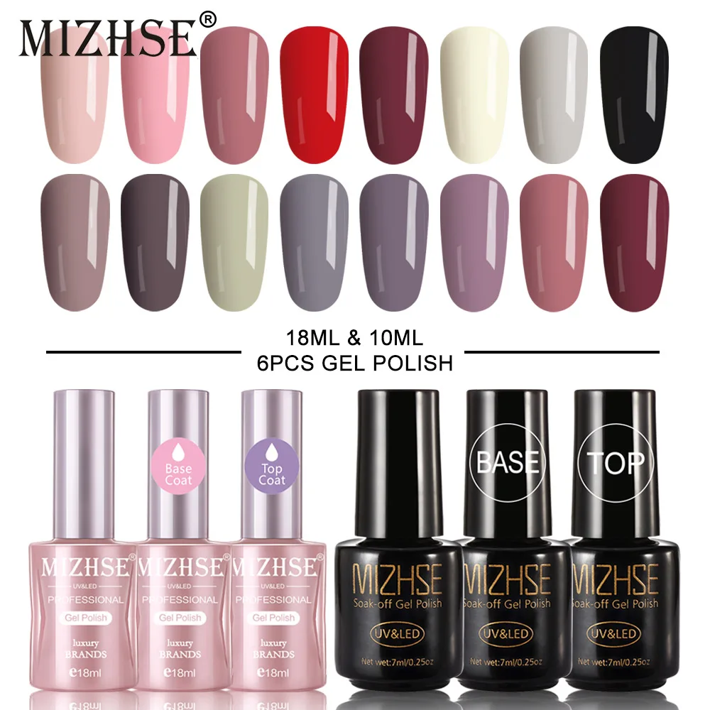 MIZHSE Soak off базовый гель верхнее покрытие гель лак для ногтей маникюрный лак длительный цветной гель для ногтей набор комплектов
