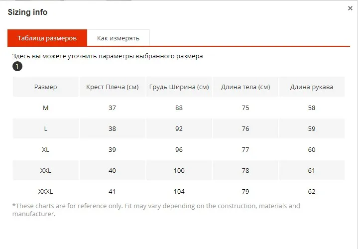 Женские зимние куртки женские пальто 2019 средняя и длинная секция пуховая