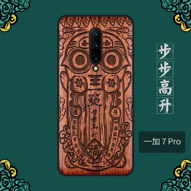 Деревянный чехол для телефона ручной работы для ONEPLUS 7 PRO, чехол из натурального дерева, Китайская каллиграфия с символами черного дерева - Цвет: 13 FOR ONEPLUS 7 PRO