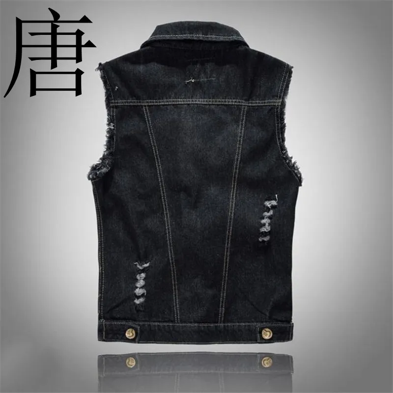 Мужская джинсовая безрукавка ковбойская куртка без рукавов с эффектом