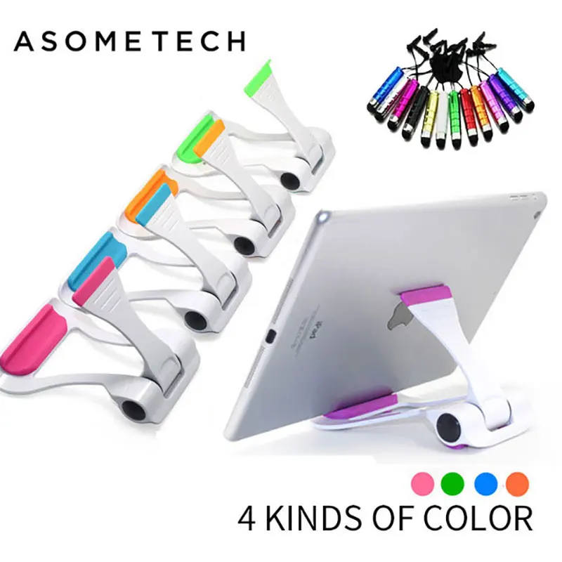 Универсальный 5.0 10 дюймов Планшеты PC мобильного телефона Подставка для iPad 2 3 4