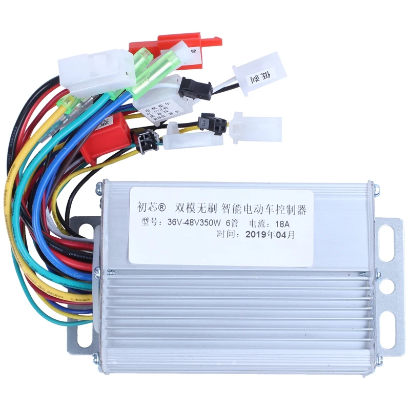 Light Grey Электрический велосипед регулятор бесщеточного двигателя 36/48V 350W для двухколесные электрические скутеры - Цвет: Light Grey