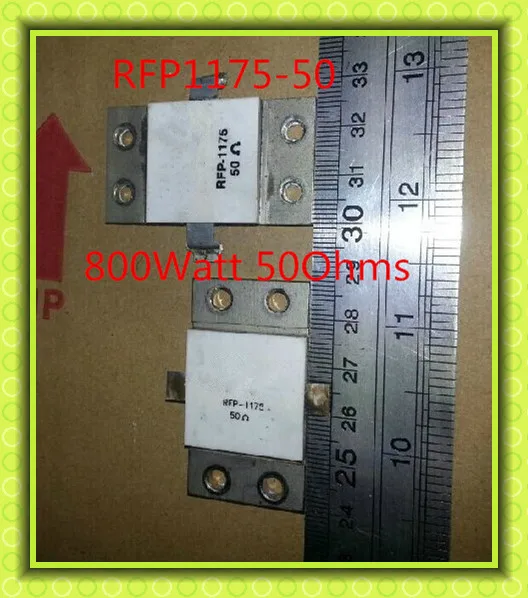 

Энергосберегающий элемент, сопротивление RFP1175-50 800-50