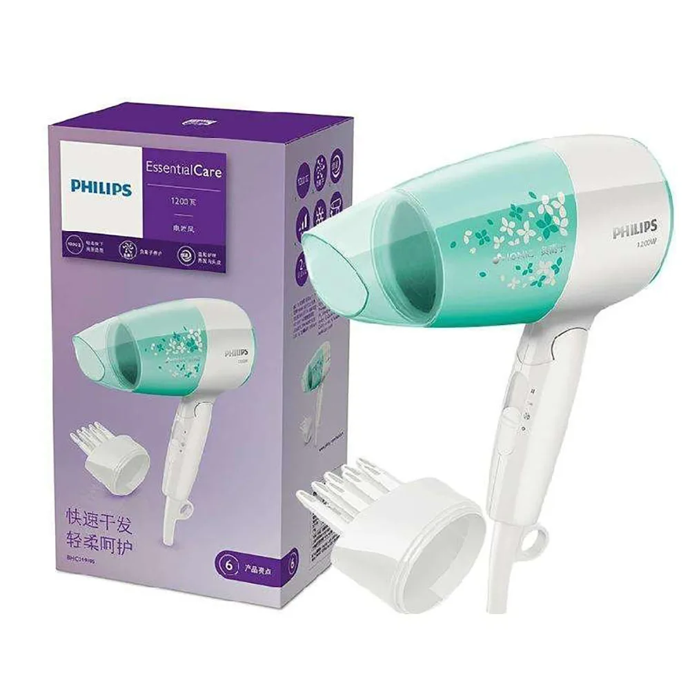 Фен для волос Philips BHC015 высокой мощности со складной ручкой сушилка холодного