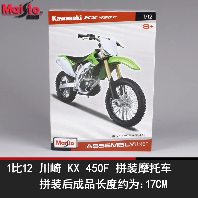 Сборная модель мотоцикла Maisto 1:12 Honda CBR600RR из сплава сборная Игрушечная сделай сам|