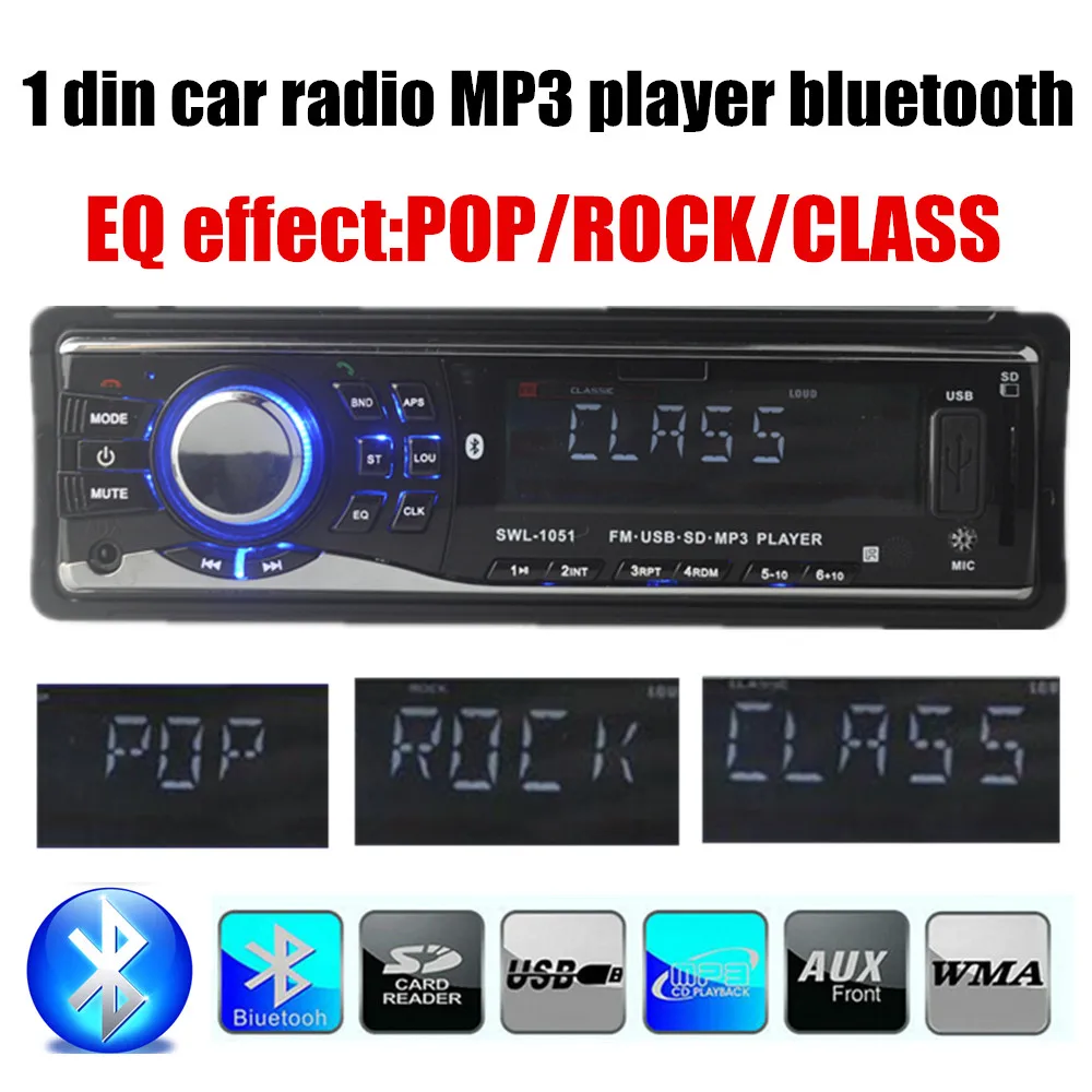 Бесплатная доставка 1 Din Автомобильный Радио MP3-плеер Стерео аудио в тире FM Aux вход