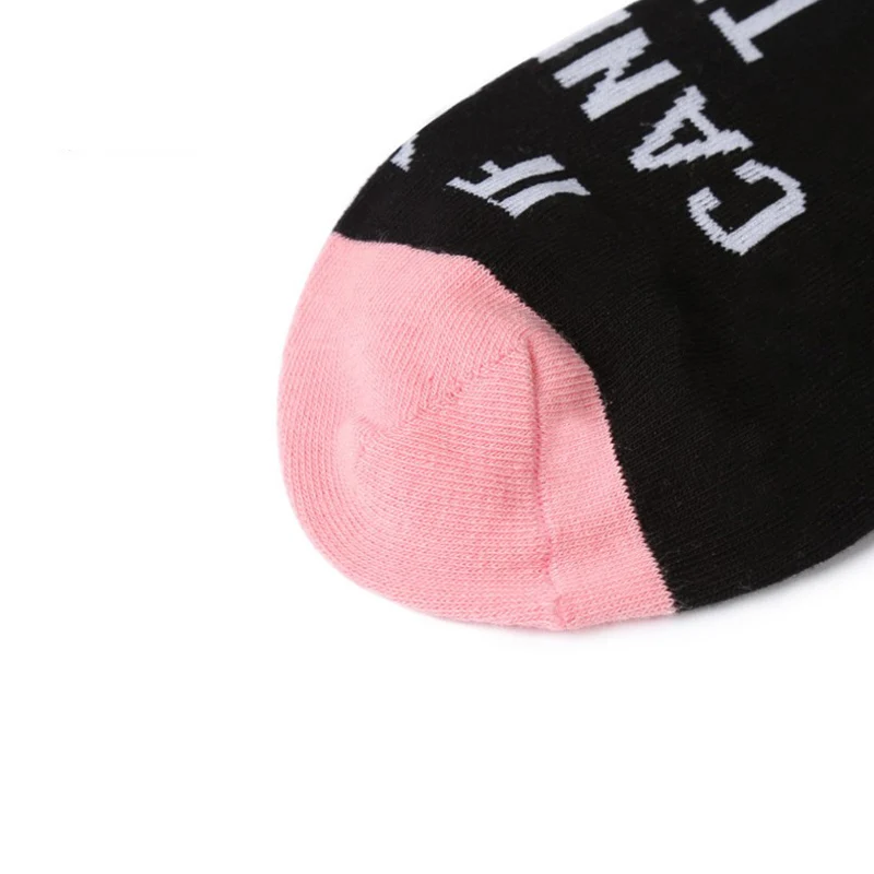 Если вы можете прочитать это мужчин и женщин Happy Socks лодыжки хлопковые дышащие