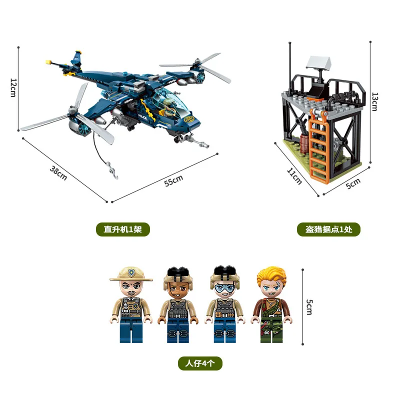 Sluban модели Здание игрушка Совместимость с LEGO Лего Legos Конструктор B0325 24 блок Блоки