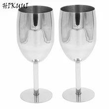 2 шт. бокалы для вина из нержавеющей стали 17 см 240 мл|steel wine glass|glass