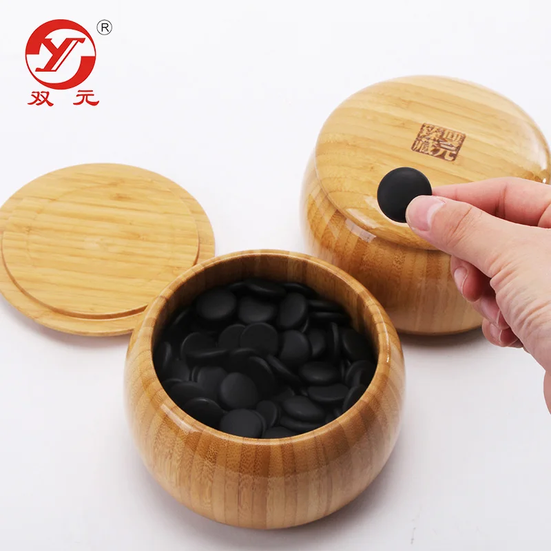 Shuangyuan керамическая игра в шахматы weiqi Набор изящных фарфоровых шахматных штук