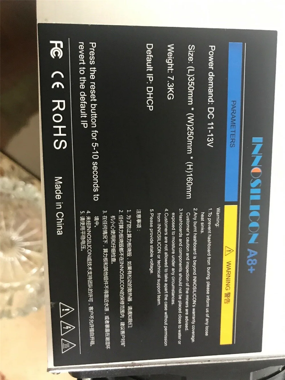 Майнер CrptoNight Innosilicon A8 + 240k 480W XMC ETN лучше чем Antminer S9 X3 Z9 S11 Z11 S15 WhatsMiner