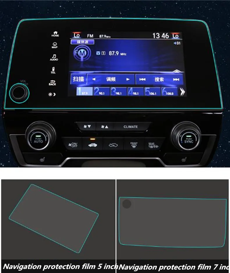 Защитная пленка HD для приборной панели автомобиля/навигатора прозрачная Honda CRV 5